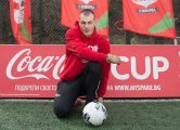 Шампионът Михаил Христов предизвиква феновете на Купата на Coca-Cola Движи се