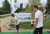 АРБС взе участие в Международен ден на младежта