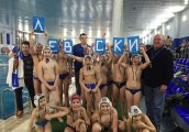 Спортен клуб по Водна топка Левски набира деца умеещи да плуват родени 200620072008