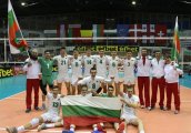 Националите под 19 стартират срещу Италия на Евроволей 2017