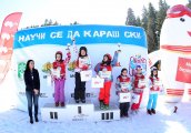 Зам-министър Мая Тодорова награди победителите във финалното състезание на програмата Научи се да караш ски