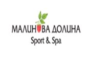 Стартира спортен летен лагер в Малинова долина Sport & Spa
