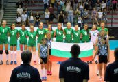 Програма за Евроволей 2017 в София и Самоков