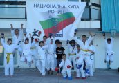 Шести пореден турнир за купа Ронин