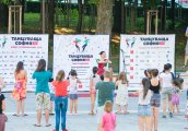 Открити класове по фолклорни танци на народите се проведоха през уикенда в София