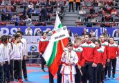 България ще бъде домакин на първата Световна младежка лига по карате през 2018 година