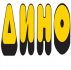 Детски ски-сноуборд колеж ДИНО