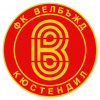 ФК Велбъжд