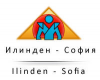 Спортен Клуб Илинден - София
