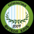 Олимпия Футбол Клуб