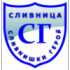 ФК Сливнишки герой