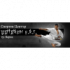Спортен център Шотокан ЕКГ