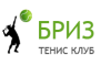 Тенис клуб Бриз