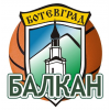 Баскетболен Клуб Балкан