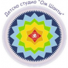 Детско Студио Ом Шанти