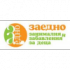 Детски център Заедно