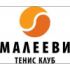 Тенис клуб Малееви