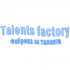 Talents Factory
