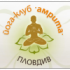 Йога Клуб Амрита