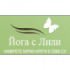 Йога с Лили