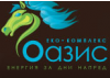 Еко-комплекс Оазис - Конна база