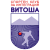 Спортен клуб за интеграция (СКИ) Витоша