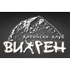 Алпийски клуб Вихрен