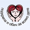Ресурсен център Русе