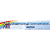 Общински Детски Комплекс - Варна
