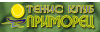 Тенис Клуб Приморец