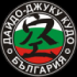 Българска Федерация по Кудо
