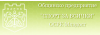 Общинско Предприятие Спорт за Всички - ОСРК Младост