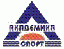 Тенис комплекс Мир и дружба