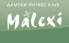Дамски Фитнес Клуб Малекси