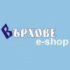 Върхове