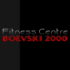 Фитнес център Боевски 2000