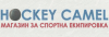 Hockey Camel