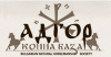 Конна база Адгор