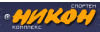Спортен Комплекс Никон
