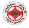Спортен клуб Академик Свищов