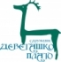 Сдружение Деветашко плато