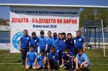 Детски футболен клуб Делфините - снимка 1 - футбол - Варна