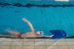 Фондация Воден път - снимка 1 - Спортни клубове - София