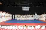 Спортен клуб Максима - снимка 1 - бойни изкуства - София