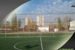 Спортен комплекс Green Sport - снимка 1 - зали за тенис на маса - София
