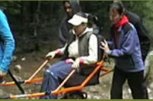 Outward Bound - снимка 2 - Спортни клубове - София