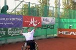 Българска Параолимпийска Асоциация - снимка 1 - Неправителствени организации - София