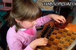 Ресурсен център Русе - снимка 3 - дневни центрове - Русе