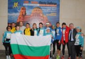 Участниците в благотворителния маратон тръгнаха към Букурещ