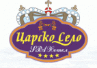 SPA център Царско село
